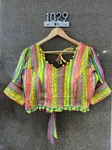 Multi Color Line Designer Georgette Crochet With Sequence Blouse