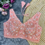 Peach Color Partywear Blouse With Heavy Embroidery And Back-Open Style