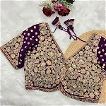 Violet Embroidery And Diamonds Work Bridal Wedding Blouse