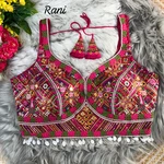 Rani Bollywood Style Navratri Special Blouse