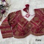 Rani Color Beautiful Heavy Long Sleeves Apple-Cut Bridal Blouse