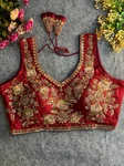 Maroon Beads Work Bridal Blouse
