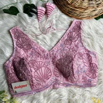 Baby Pink Designer Partywear Net Heavy Embroidery Blouse	