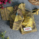 Gold Color Bridal Bliss Apple-Cut Codding Work Blouse