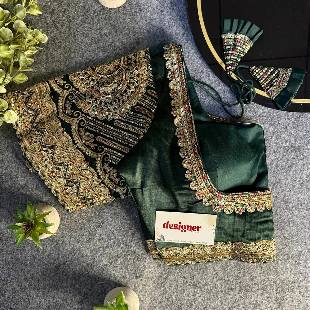 Bottle Green Front Open Embroidery Work Gajji Silk Designer Blouse — view 1