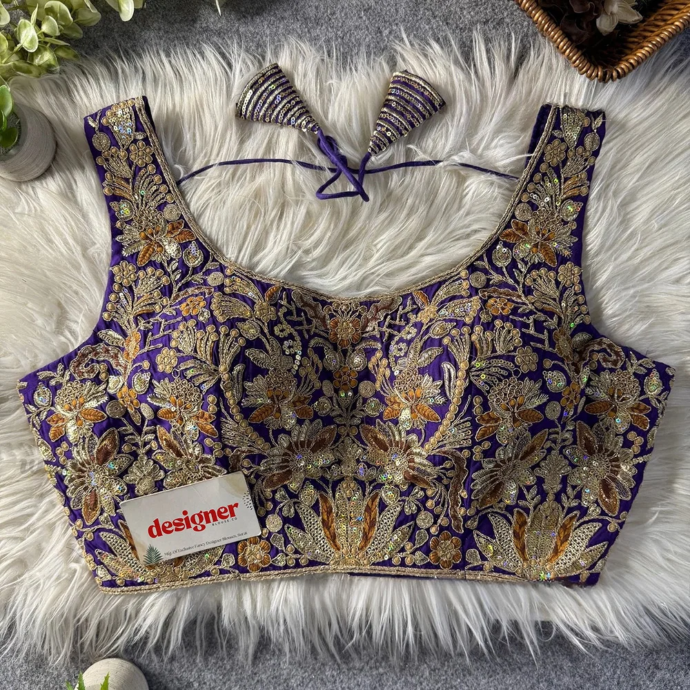 Purple Heavy Coding n Sequin Work Readymade Designer Blouse — view 4