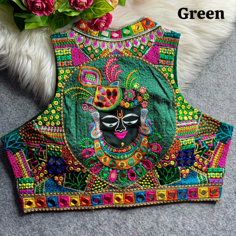 Green Blouse