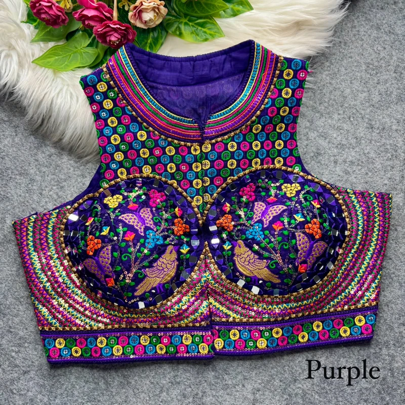 Purple Halter Neck Mirror Work Navratri Blouse
